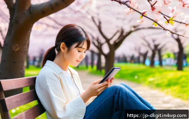 디지털 슬로우 라이프의 개인적 성장 관련 이미지 1