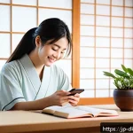 디지털 슬로우 라이프에서의 소셜 미디어 사용 - A serene and cozy Japanese home interior scene showing a young woman comfortably using her smartphon...